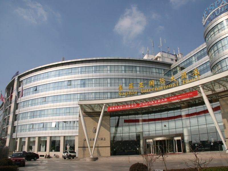 Sophia International Hotel, Qingdao 3
