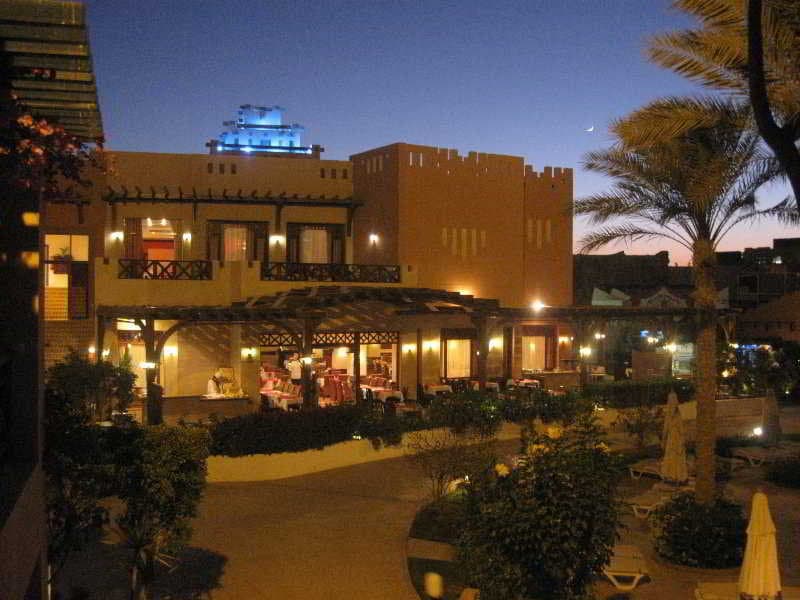 Rehana Sharm Resort Aqua Park & Spa 4