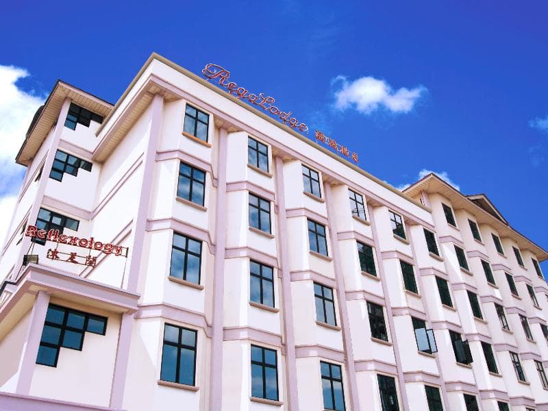 Regalodge Hotel photo 1