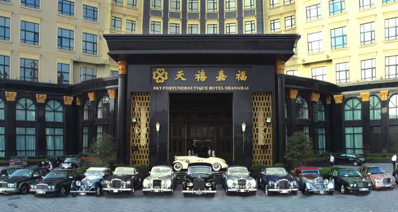 Sky Fortune Boutique Hotel Shanghai 3