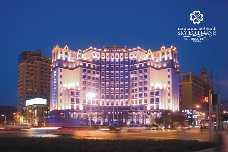 Sky Fortune Boutique Hotel Shanghai 2