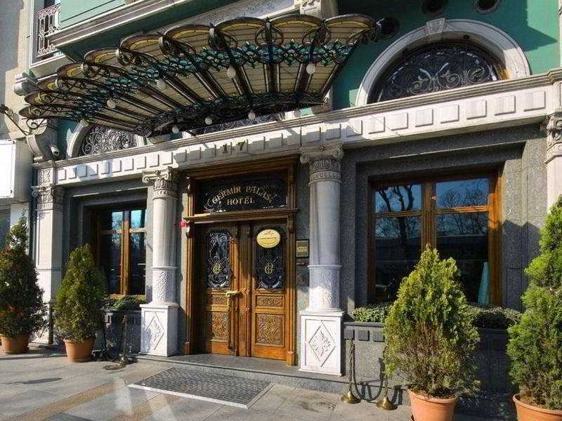 Germir Palas Hotel photo 1