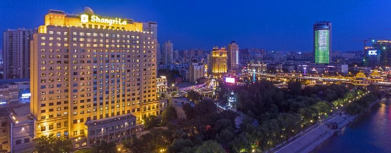 Shangri-La Harbin photo 1