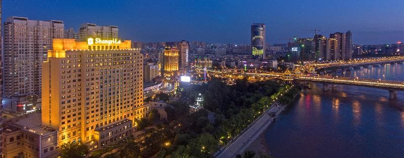 Shangri-La Harbin 4