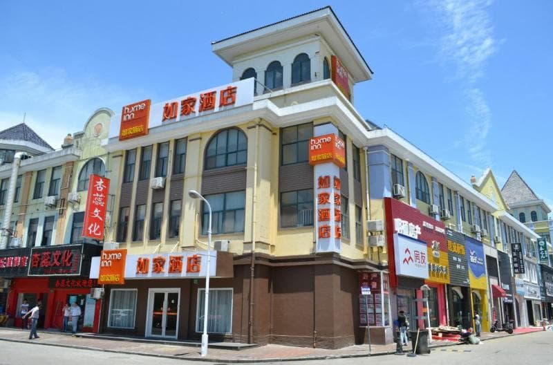 Home Inn Shanghai Songjiang Fangzhou Garden Sports Centre Metro Station photo 1