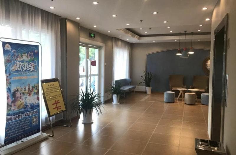 Home Inn Shanghai Songjiang Fangzhou Garden Sports Centre Metro Station 5