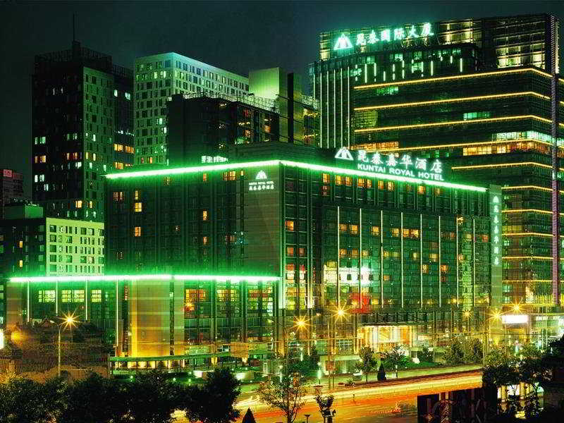 Kuntai Royal Hotel photo 1