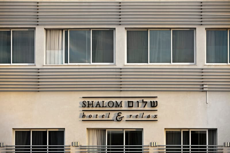 Shalom Hotel And Relax 2