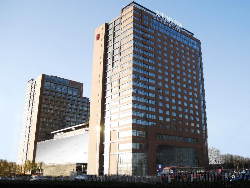 Wenjin Hotel 5