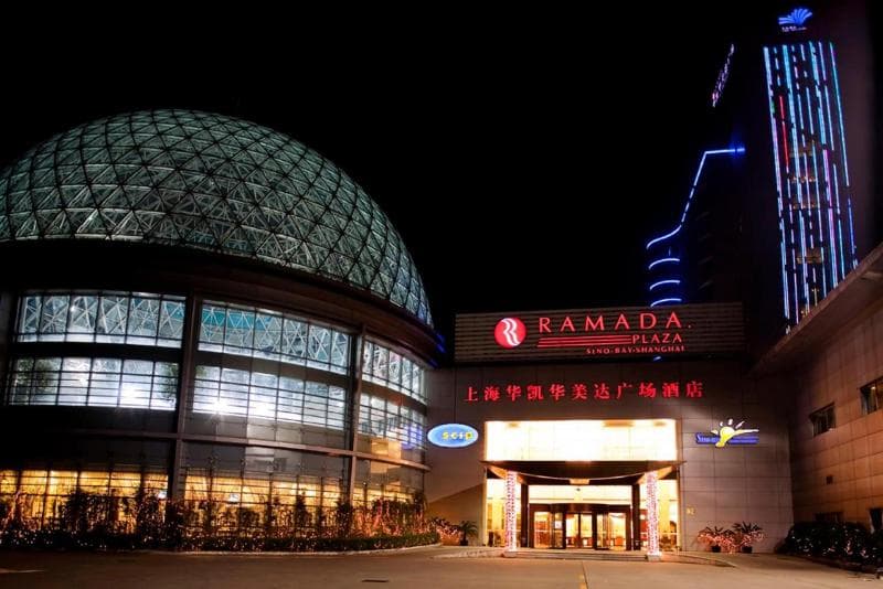 Ramada Plaza by Wyndham Sino Bay Shanghai 3