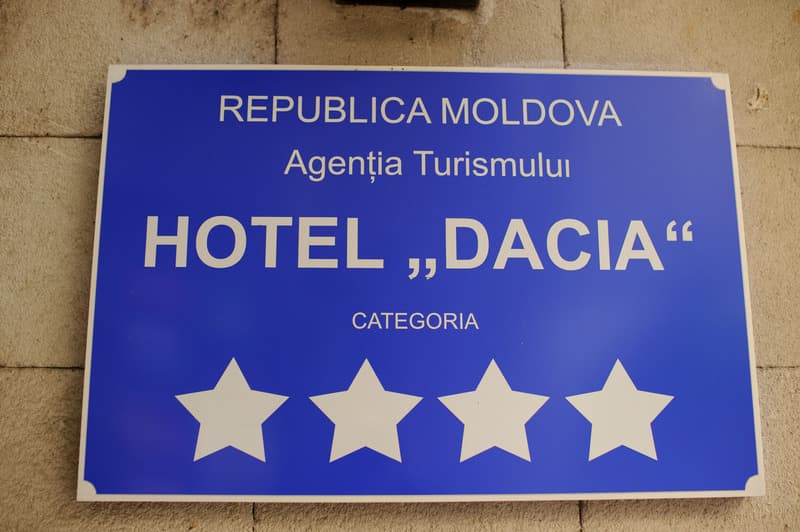 Dacia photo 1