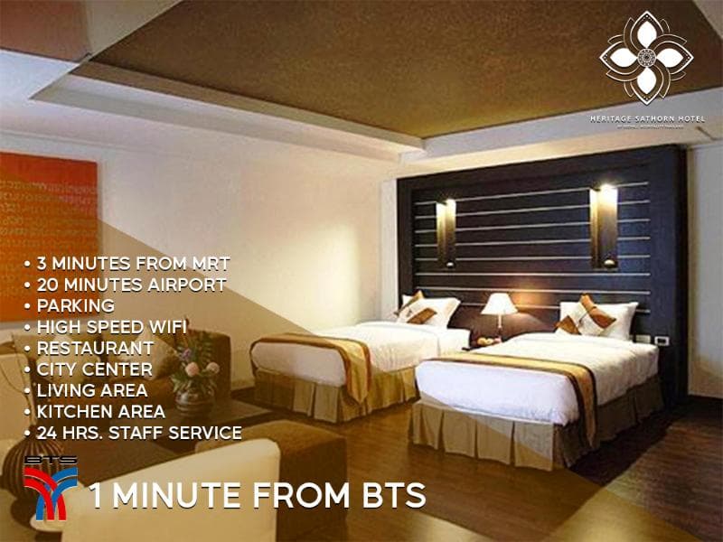 The Heritage Hotels Sathorn 2