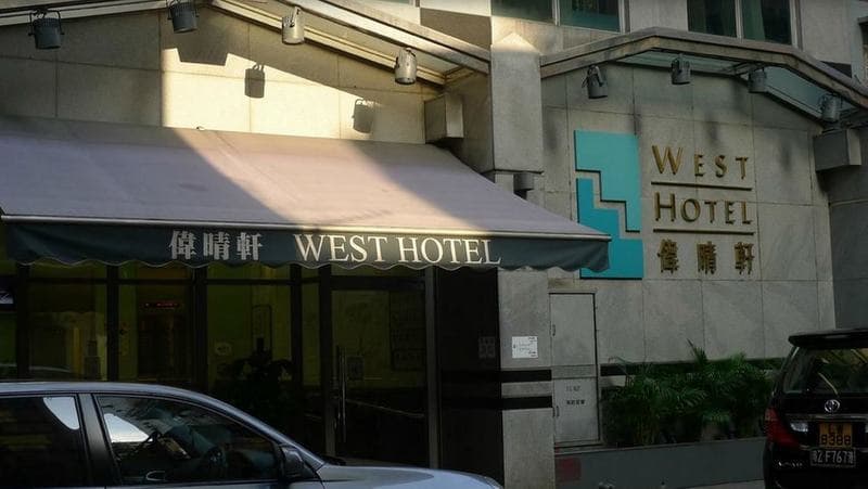 West Hotel photo 1
