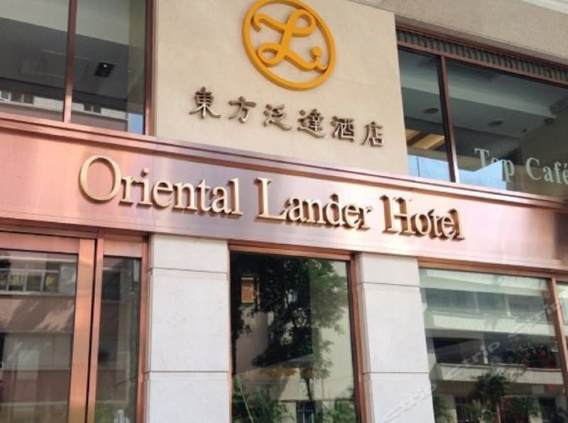 Oriental Lander Hotel photo 1