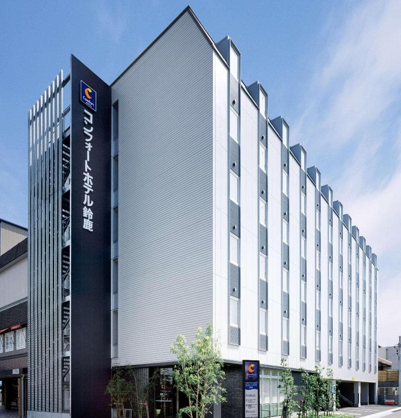 Comfort Inn Suzuka 3