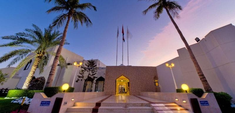 Al Wadi Hotel Sohar 5