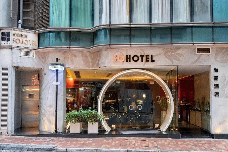 SoHotel 2