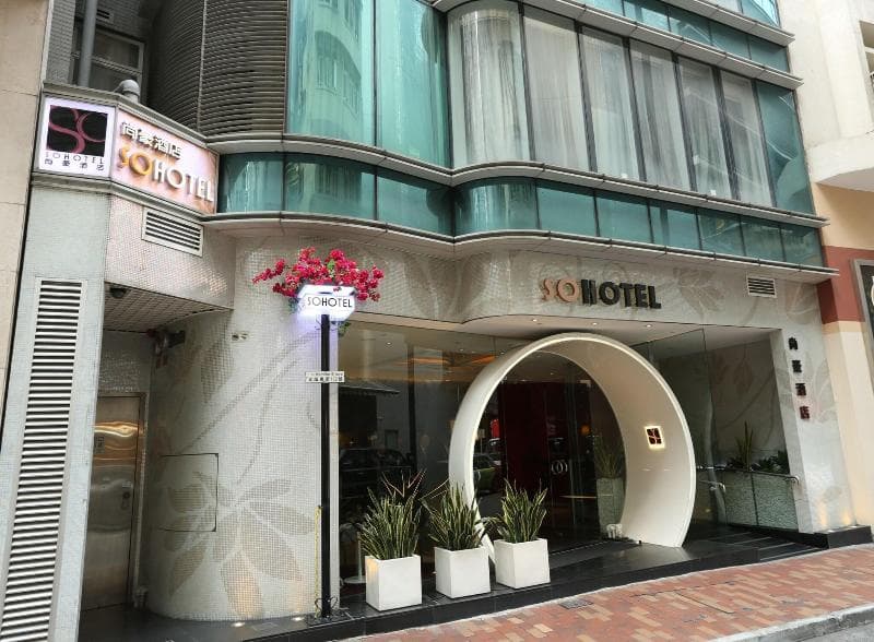 SoHotel 5