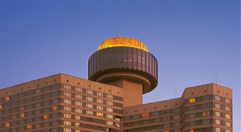 The Kunlun Beijing main
