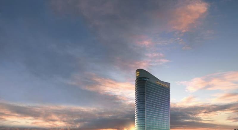 Shangri-La Wenzhou photo 1