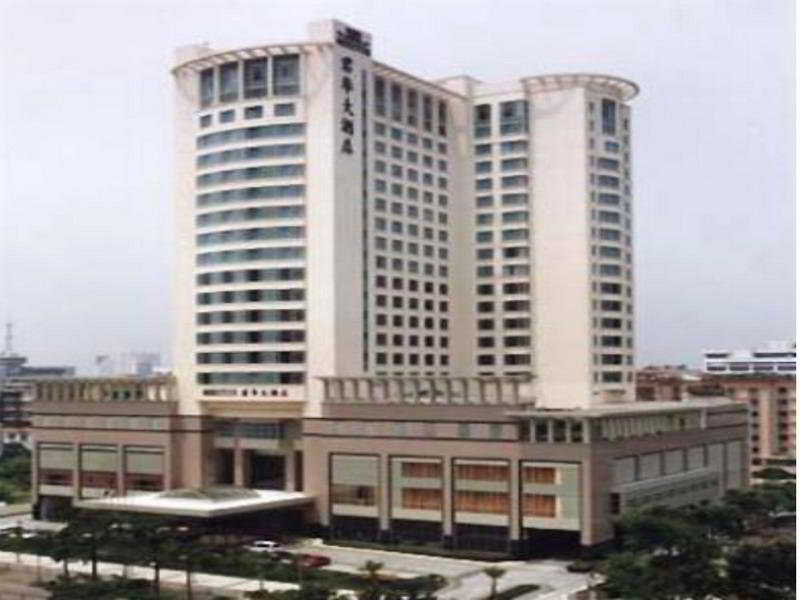 Shantou Junhua Haiyi Hotel main
