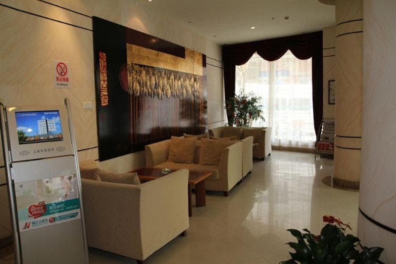 Jin Jiang Inn Henglong 3