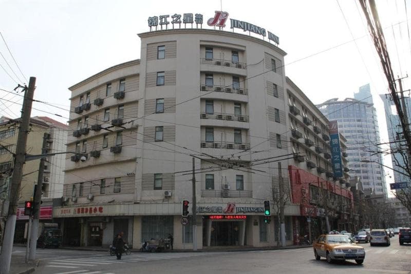 Jin Jiang Inn Henglong 4