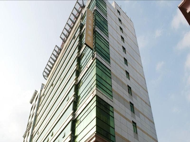JI Hotel Caohejing Shanghai main