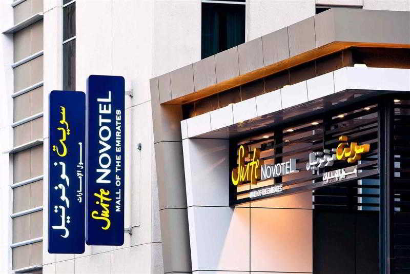 Novotel Suites Dubai Mall Of The Emirates photo 1