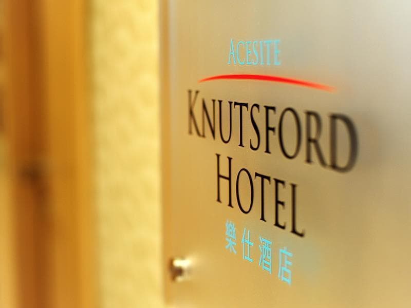Acesite Knutsford 4