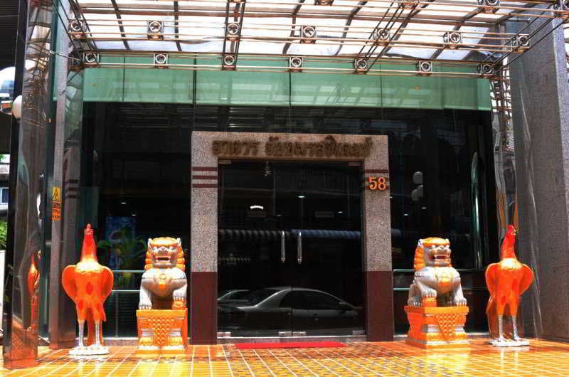 The Aiyapura Bangkok 4