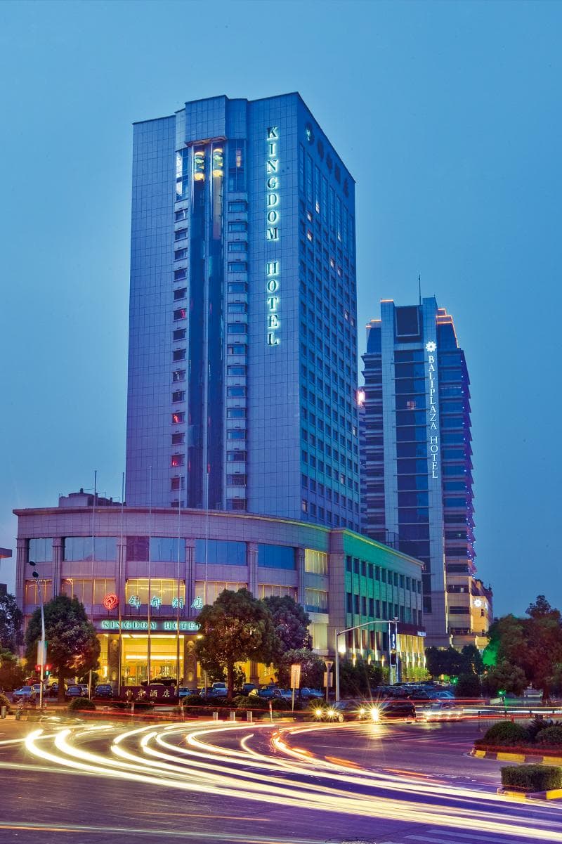 Kingdom Hotel Yiwu main