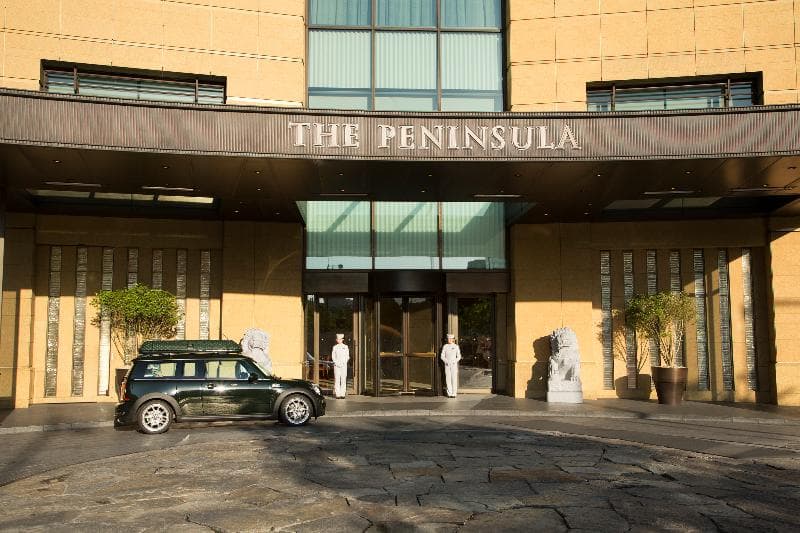 The Peninsula Tokyo photo 1