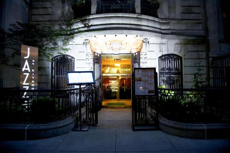 The Kitano New York 4