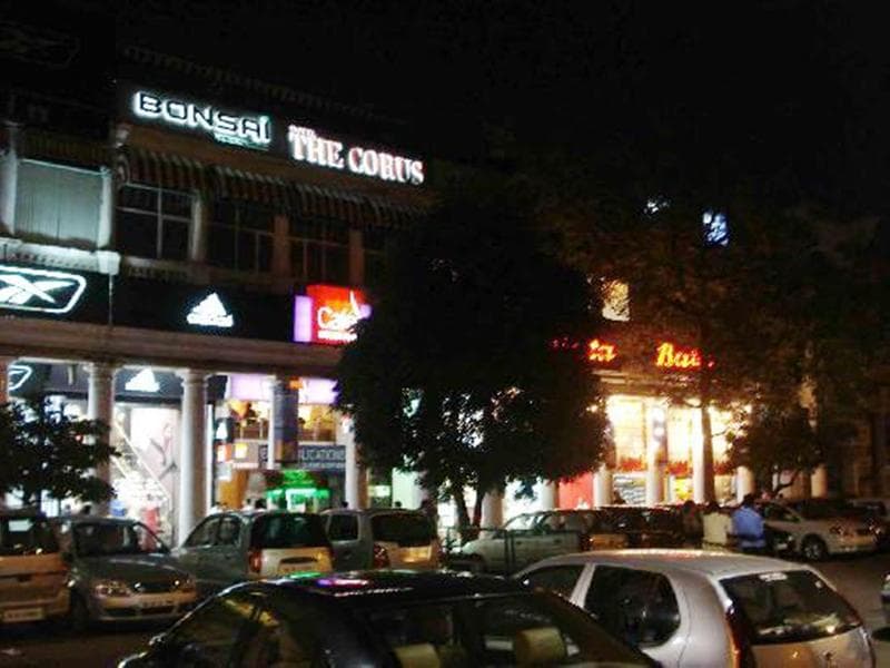 The Corus photo 1