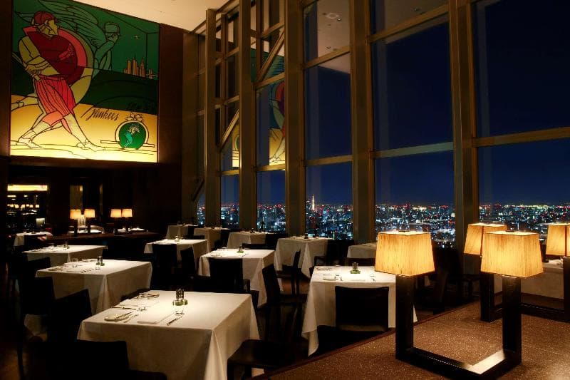 Park Hyatt Tokyo 3
