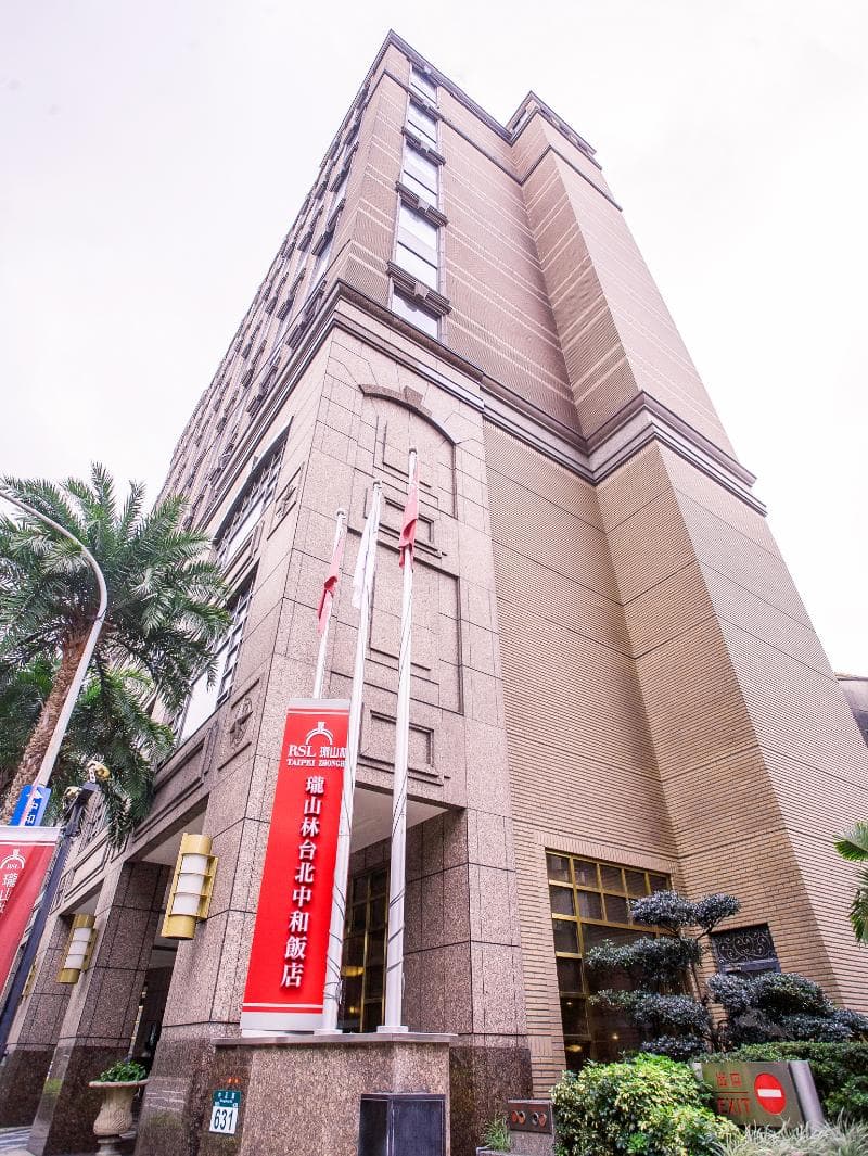 RSL Hotel Taipei Zhonghe 4