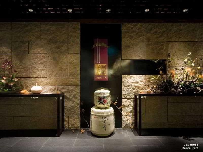 Fullon Hotel Taipei, Central 5