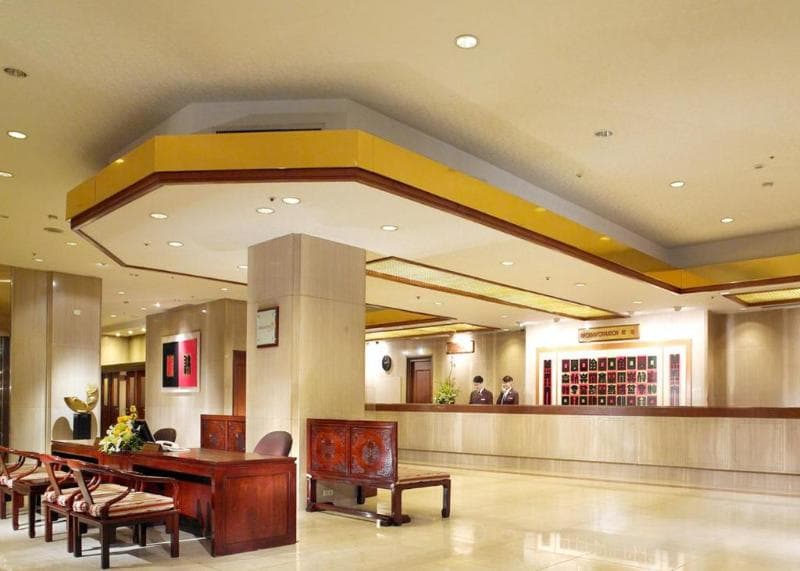 The Howard Plaza Hotel Taipei photo 1