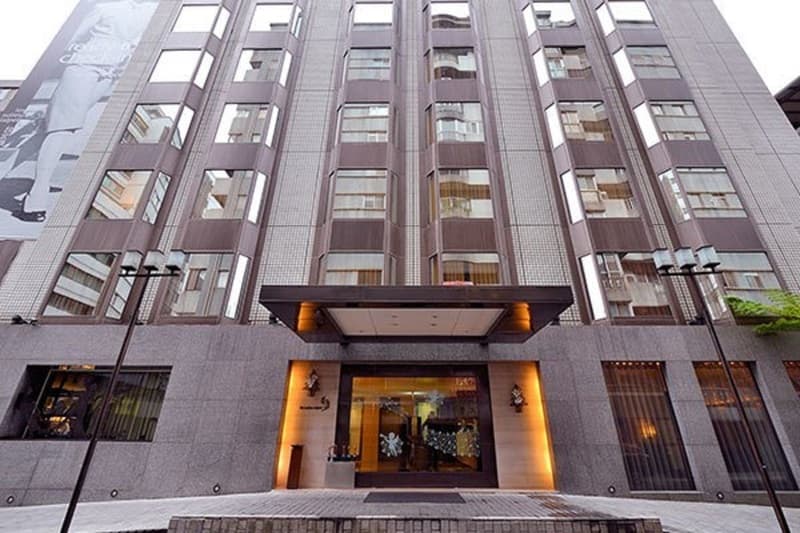 Les Suites Taipei Da-An photo 1