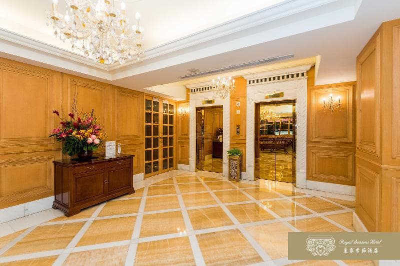 Royal Seasons Hotel - Taipei Nanjing West 3