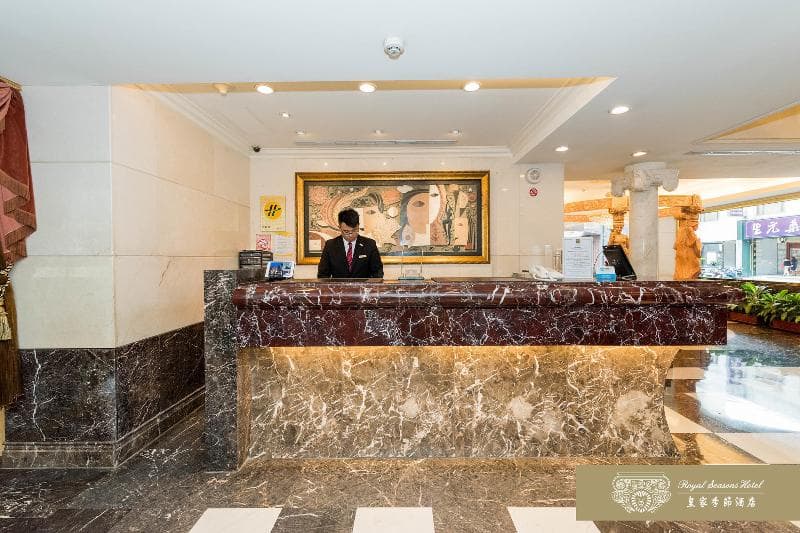 Royal Seasons Hotel - Taipei Nanjing West 5
