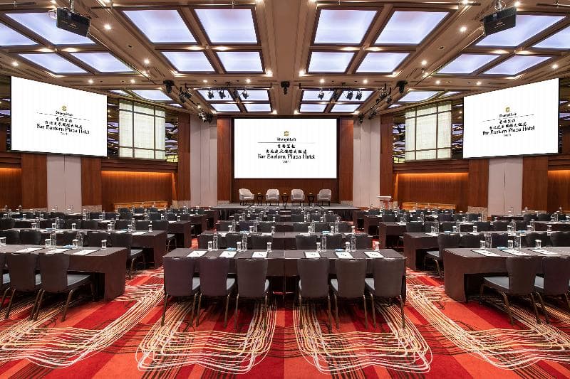 Shangri-La's Far Eastern Plaza Hotel Taipei 2