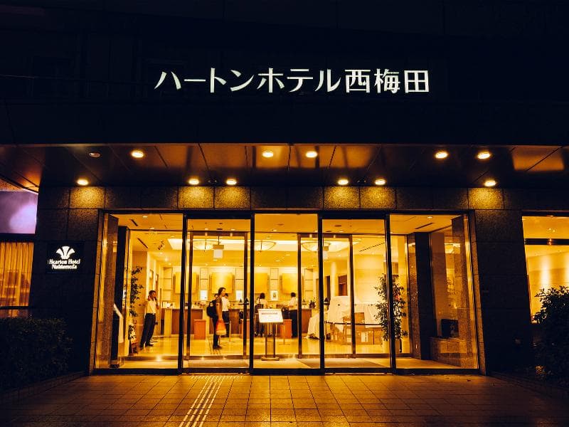 Hearton Hotel Nishiumeda 2
