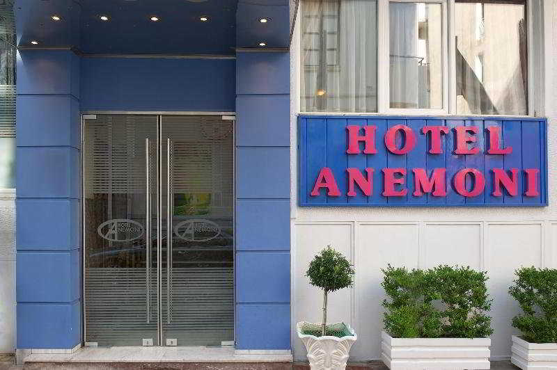 Anemoni 2