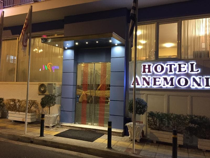Anemoni 3