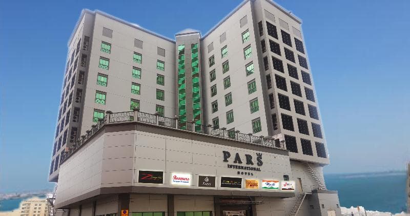 Pars International 3