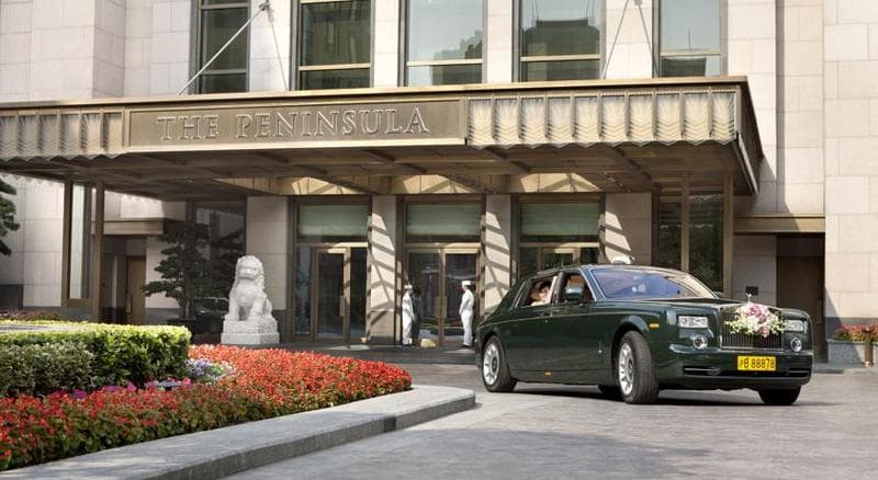 The Peninsula Shanghai photo 1