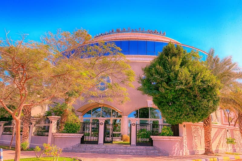 Sharjah Premiere Hotel & Resort photo 1