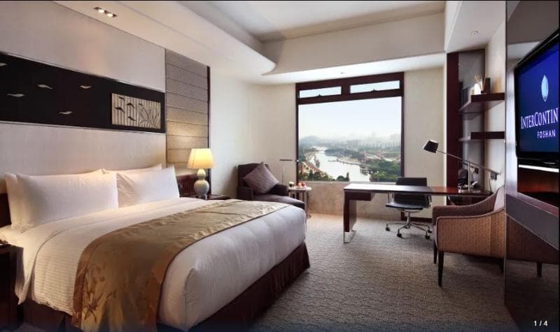 InterContinental Foshan 1